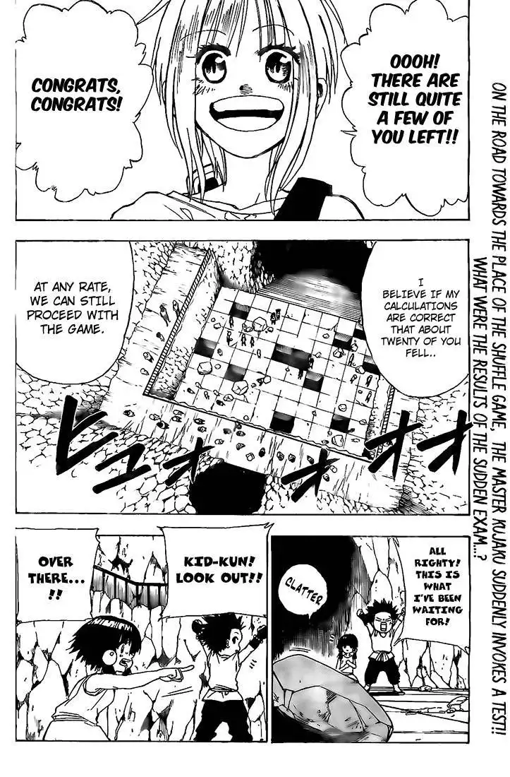 Kokushi Musou!! Chapter 8 4